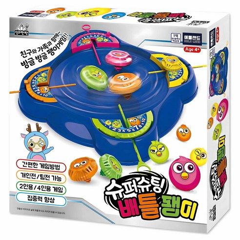 상품 이미지: 애들랜드 슈퍼슈팅 배틀팽이 게임