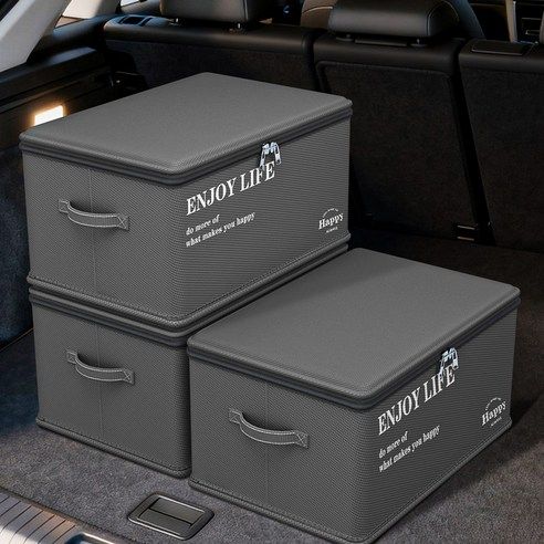 상품 이미지: YONIVI 트렁크정리함 다용도 폴딩형 접이식 정리 수납함