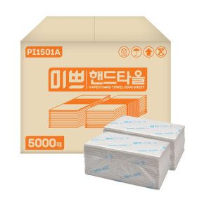 상품 이미지: 미쁘 무형광 핸드타올 5000매 2겹 페이퍼타올 210mm x 200mm