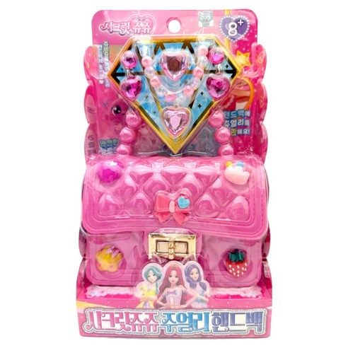 상품 이미지: 나이스토이 시크릿쥬쥬 주얼리 핸드백