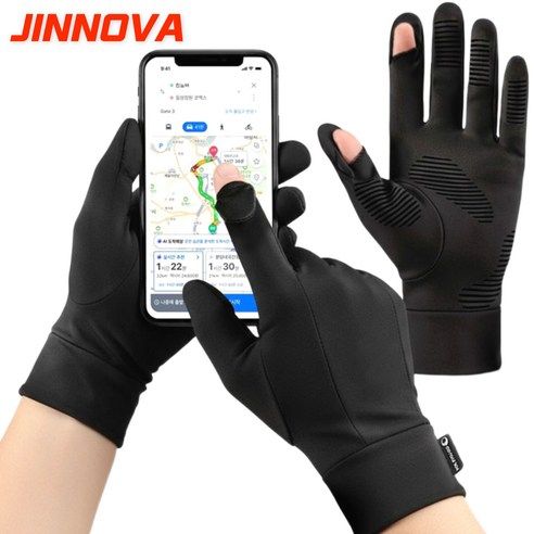 상품 이미지: 진노바 오토바이 자전거 바이크 러닝 이너 기모 터치 스키 속 장갑