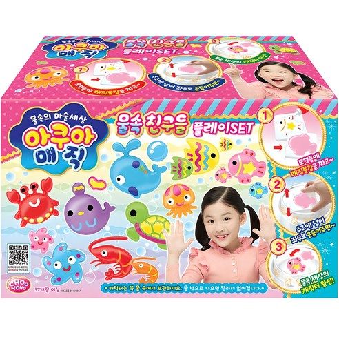 상품 이미지: 아쿠아매직 물속친구들 만들기 플레이 세트, 혼합 색상, 1세트