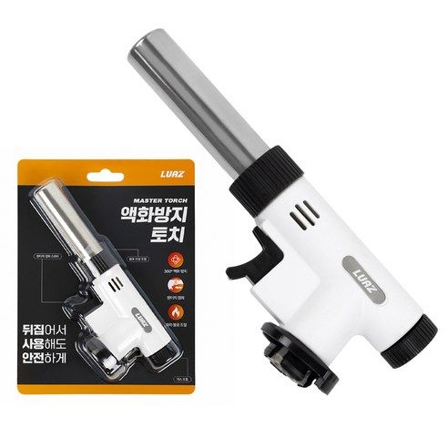 상품 이미지: 루아즈 캠핑 원터치 자동점화 액화방지 요리용 가스토치 LUAZ-IG01
