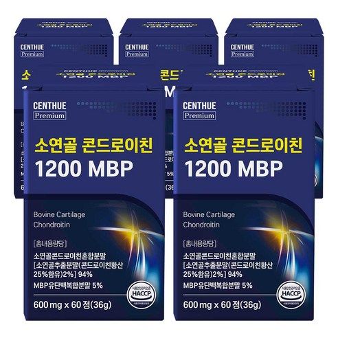 상품 이미지: 센트휴 소연골 콘드로이친 1200 MBP, 5개, 60정