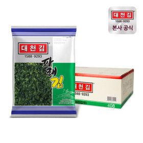 상품 이미지: (신선집중) 대천김 파래김 20g 20봉