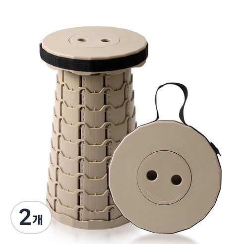 상품 이미지: 코멧 아웃도어 휴대용 높이조절 캠핑스툴, 아몬드, 2개