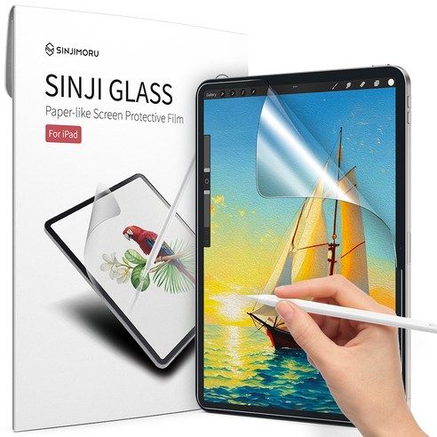 상품 이미지: 신지모루 저반사 드로잉 종이질감 강화유리 액정보호필름 세트