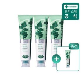 상품 이미지: 덴티스테 신제품 플러스화이트 프로 160g 3개 + 플러스화이트 프로 ...