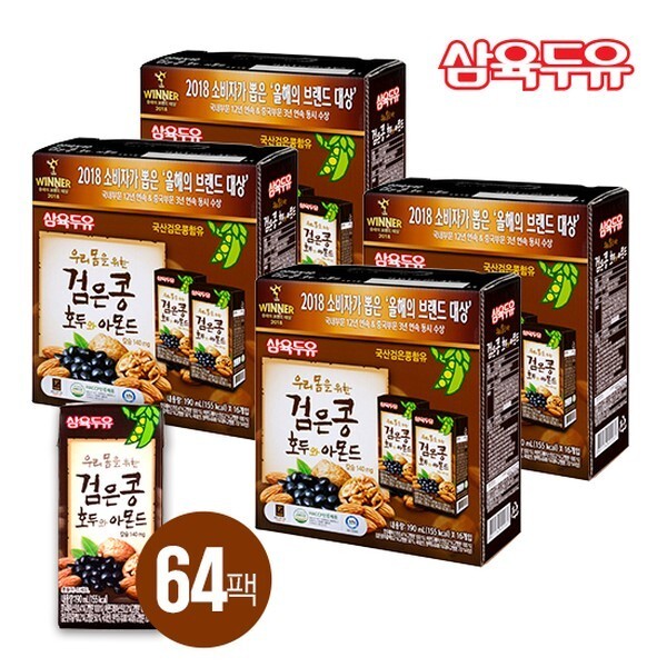 상품 이미지: 삼육두유 검은콩호두와아몬드 190ml x 64팩