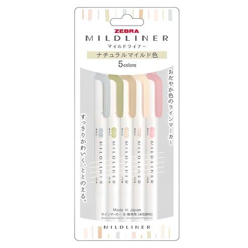 상품 이미지: 마일드라이너 NTC 형광펜 5색 세트, 쿨그레이 + 올리브 + 베이지 + 크림 + 더스티핑크, 1팩