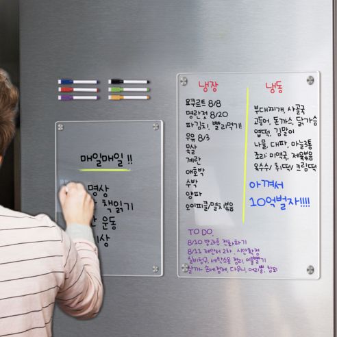 상품 이미지: 해드니 냉장고 아크릴 자석 메모보드 세트