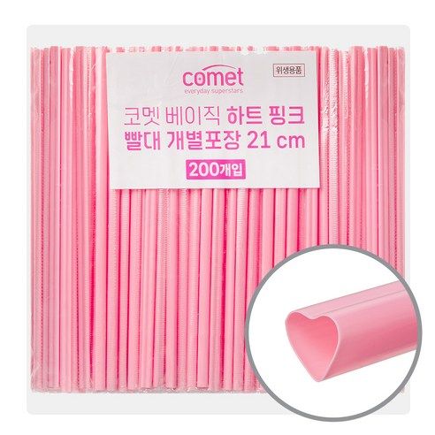 상품 이미지: 코멧 베이직 하트 핑크 빨대 21cm, 200개, 1개입