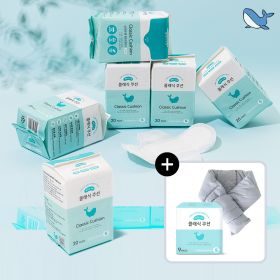 상품 이미지: 대용량 생리대 날개형 롱 팬티라이너 20P X 6팩 /120매 + 구매금액별 사은품