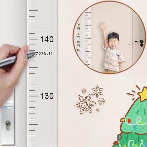 상품 이미지: 클라이트 그 날 기록 어린이 키재기 스티커 2미터 투명색 아이 키재기 스티커