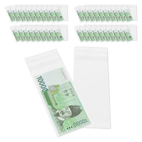상품 이미지: 제이팩토리 접착식 현금 opp 비닐 봉투