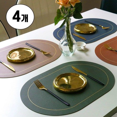 상품 이미지: 디디엠디 방수 식탁 테이블 매트 양면 가죽