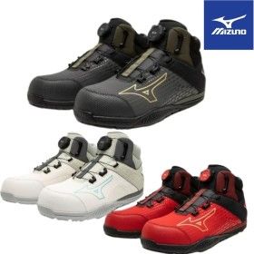 상품 이미지: 미즈노 안전화 올마이티 TD2 81H BOA 다이얼 발볼넓은 경량 작업화 물류화