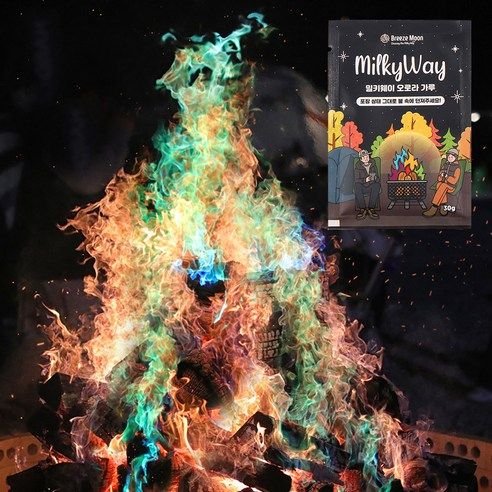 상품 이미지: 브리즈문 2세대 밀키웨이 오로라 가루 30g, 5개, 혼합색상