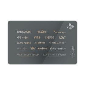 상품 이미지: (CJONE) CJ기프트카드 2만원권