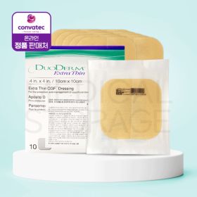 상품 이미지: 듀오덤 엑스트라씬 10cmx10cm 10매 습윤밴드 창상피복제 재생테이프