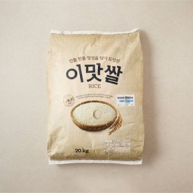 상품 이미지: 이맛쌀 20kg