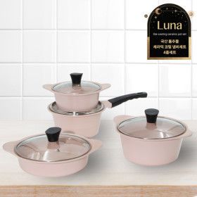 상품 이미지: 국산 통주물 루나 세라믹코팅 냄비세트 4종(베이비핑크) 지금까지 이런 가격은 없었다