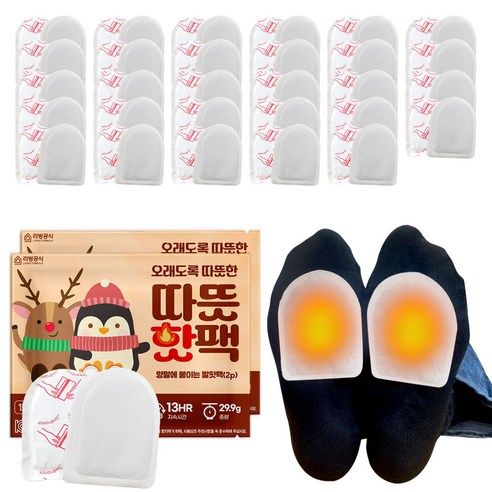 상품 이미지: 리빙공식 부착형 발난로 따뜻 핫팩 29.9g 2p, 30개