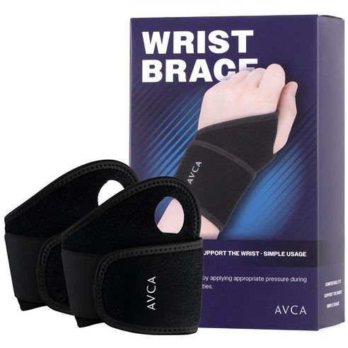 상품 이미지: 아브카 인체공학 설계 손목보호대 양손용 2p