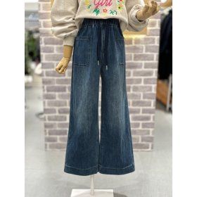 상품 이미지: (신세계하남점)포켓 스트링 밴딩 데님팬츠(SB61F3DP510X)