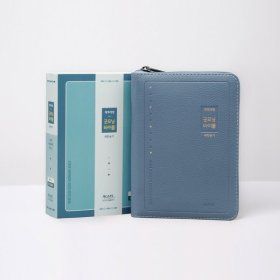 상품 이미지: 개역개정 뉴슬림 굿모닝성경 새찬송가(특미니/합본/색인/지퍼/인디고블루)