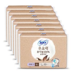 상품 이미지: 쏘피 유기농순면 무표백 대형 16P X 7개