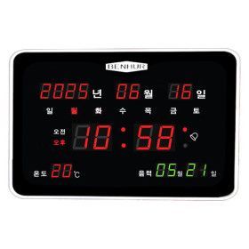 상품 이미지: 벤허 디지털벽시계 SB-204 무소음 벽걸이 알람 LED 년 월 일 요일 오전 오후 온도 음력표시