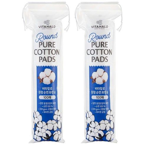 상품 이미지: 비타할로 무형광 도톰한 원형 순면 화장솜, 100개입, 2개