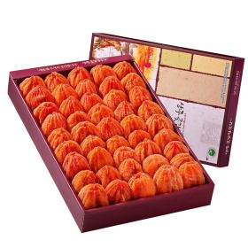 상품 이미지: 상주곶감집곶감 건시 2kg(50-55개) 지함상자