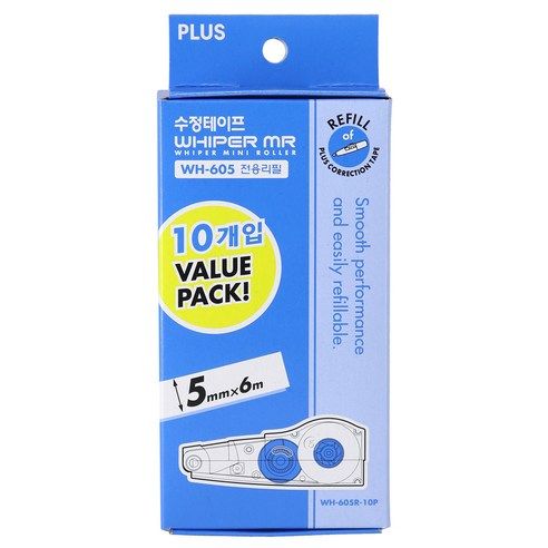 상품 이미지: 플러스 WH-605 본체 리필 수정테이프 10p, 블루, 1세트