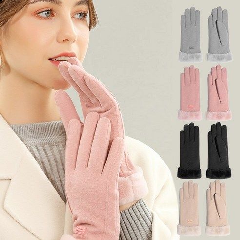상품 이미지: nicoliley 여성 방한장갑 겨울장갑 터치장갑