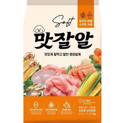 상품 이미지: 맛잘알 전연령 강아지 소프트사료