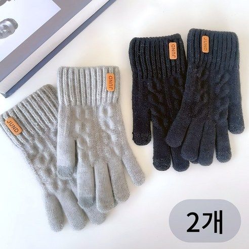 상품 이미지: 로안폴린 스마트 폰 터치 니트 털 방한 장갑 세트