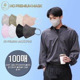 상품 이미지: KF-94 호 프리미엄 마스크 100매 색상 택1