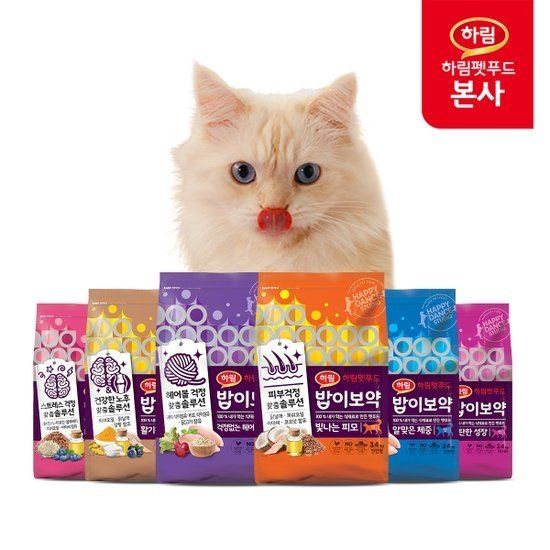 상품 이미지: 밥이보약 CAT 고양이 사료 모음 6종 (택1)