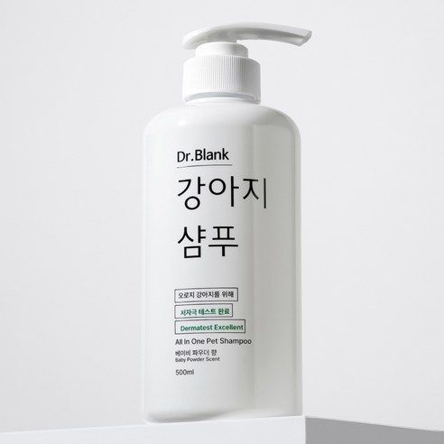 상품 이미지: 닥터블랭크 저자극 강아지 샴푸 베이비파우더향, 500ml, 1개
