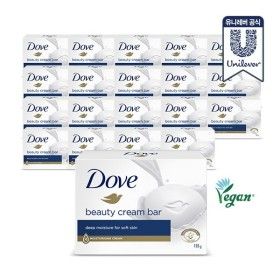 상품 이미지: 비누 대용량 135g x 20개