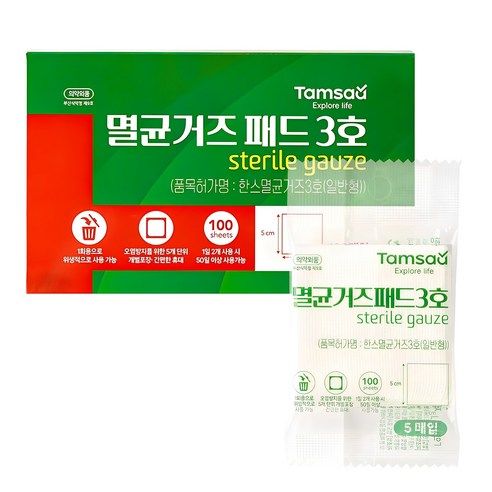 상품 이미지: 탐사 멸균 거즈 패드 3호 5 x 5 cm, 5개입, 20개