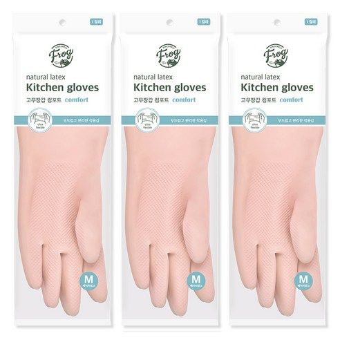 상품 이미지: 프로그 라텍스 컴포트 고무장갑