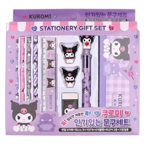 상품 이미지: 산리오캐릭터즈 인기있는 문구세트 쿠로미, 1세트, 혼합색상