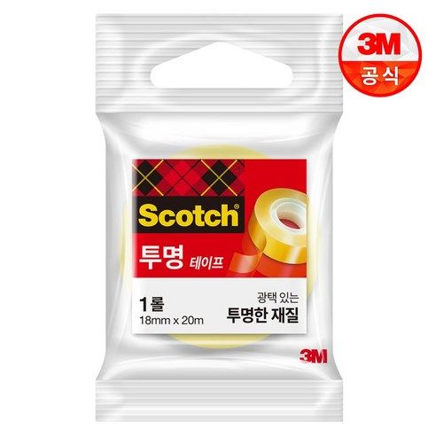 상품 이미지: 쓰리엠 스카치 다용도 테이프 550 18mm x 20m, 3개