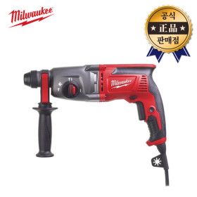 상품 이미지: 밀워키 로타리햄머드릴 유선 SDS-PLUS PH 26T GBH2-26DRE동급 햄머드릴 유선로타리