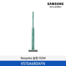 상품 이미지: 삼성 비스포크 슬림 무선청소기 그리너리 VS15A680AFN 소상공인제품/