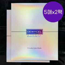 상품 이미지: 1+1 긴급보습케어 프라이빗케어 마스크팩 5+5매 듀이셀