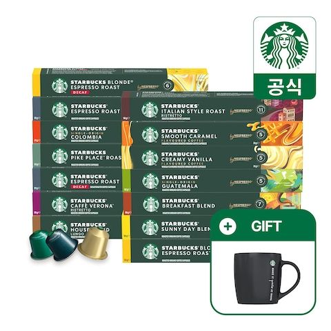 상품 이미지: [오늘의딜] 캡슐커피 10캡슐 x 9박스 by 네스프레소 (+블랙머그 325ml 증정)